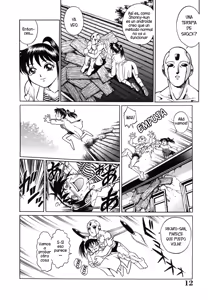 Page 12 of Dr. GOURYUJI-PARADOX (decensored) - preview thumbnail