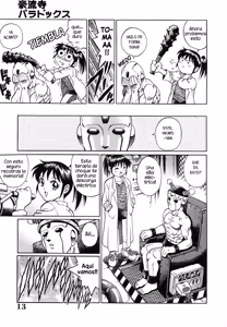 Page 13 of Dr. GOURYUJI-PARADOX (decensored) - preview thumbnail