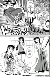 Page 137 of Dr. GOURYUJI-PARADOX (decensored) - preview thumbnail