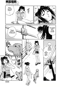 Page 151 of Dr. GOURYUJI-PARADOX (decensored) - preview thumbnail