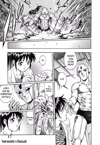 Page 17 of Dr. GOURYUJI-PARADOX (decensored) - preview thumbnail