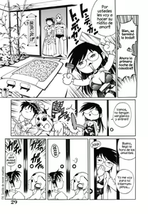 Page 29 of Dr. GOURYUJI-PARADOX (decensored) - preview thumbnail