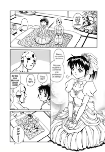 Page 30 of Dr. GOURYUJI-PARADOX (decensored) - preview thumbnail