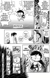 Page 47 of Dr. GOURYUJI-PARADOX (decensored) - preview thumbnail