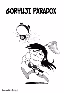 Page 59 of Dr. GOURYUJI-PARADOX (decensored) - preview thumbnail