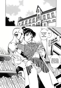 Page 60 of Dr. GOURYUJI-PARADOX (decensored) - preview thumbnail