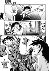 Page 69 of Dr. GOURYUJI-PARADOX (decensored) - preview thumbnail