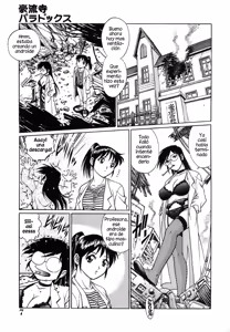 Page 7 of Dr. GOURYUJI-PARADOX (decensored) - preview thumbnail