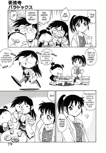 Page 79 of Dr. GOURYUJI-PARADOX (decensored) - preview thumbnail