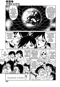 Page 85 of Dr. GOURYUJI-PARADOX (decensored) - preview thumbnail