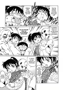 Page 87 of Dr. GOURYUJI-PARADOX (decensored) - preview thumbnail