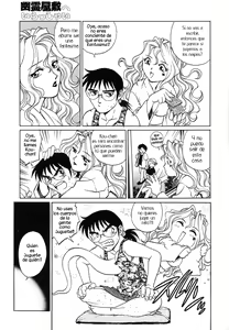 Page 99 of Dr. GOURYUJI-PARADOX (decensored) - preview thumbnail