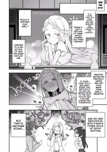 Page 23 of Shinosawa-san no Koubi Muki de wa Nai Karada. | Shinosawa-san's Body Isn't Ready for Mating! (decensored) - preview thumbnail
