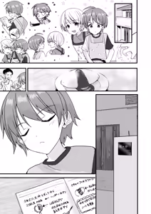 Page 41 of Junjou Thoroughbred Cooking Hen - preview thumbnail