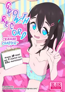 Seichou Kiroku Kanae Hen | Growth Record ~Kanae Chapter~ - hentai manga cover image