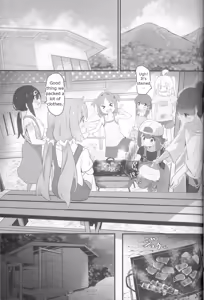 Page 6 of Neet Camp!? - preview thumbnail