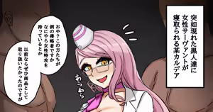 Page 1004 of tefr - preview thumbnail
