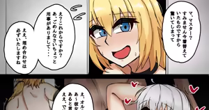 Page 1115 of tefr - preview thumbnail