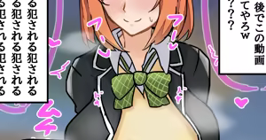 Page 17 of tefr - preview thumbnail