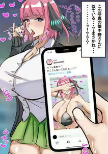 Page 27 of tefr - preview thumbnail