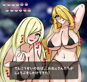 Page 377 of tefr - preview thumbnail