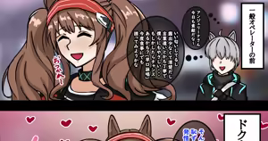 Page 427 of tefr - preview thumbnail