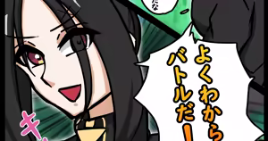 Page 438 of tefr - preview thumbnail