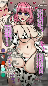 Page 475 of tefr - preview thumbnail