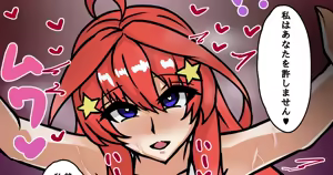 Page 533 of tefr - preview thumbnail