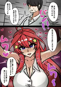 Page 534 of tefr - preview thumbnail