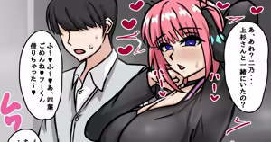 Page 538 of tefr - preview thumbnail