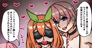 Page 577 of tefr - preview thumbnail