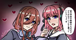 Page 584 of tefr - preview thumbnail