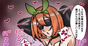 Page 587 of tefr - preview thumbnail