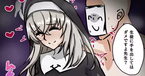 Page 592 of tefr - preview thumbnail