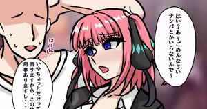 Page 596 of tefr - preview thumbnail