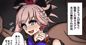 Page 645 of tefr - preview thumbnail