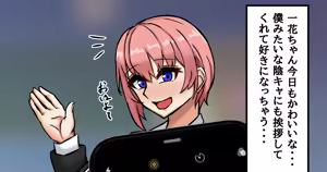 Page 655 of tefr - preview thumbnail