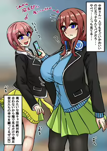 Page 687 of tefr - preview thumbnail