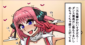 Page 695 of tefr - preview thumbnail