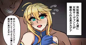 Page 701 of tefr - preview thumbnail