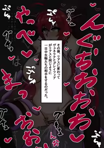 Page 727 of tefr - preview thumbnail