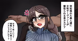 Page 728 of tefr - preview thumbnail