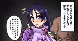 Page 736 of tefr - preview thumbnail