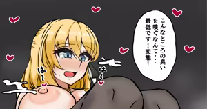 Page 767 of tefr - preview thumbnail