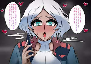 Page 781 of tefr - preview thumbnail