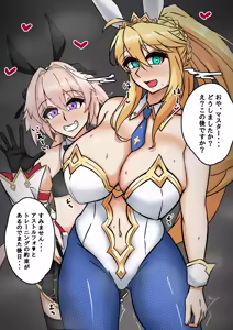 Page 784 of tefr - preview thumbnail