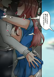 Page 798 of tefr - preview thumbnail