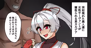 Page 802 of tefr - preview thumbnail