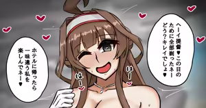 Page 818 of tefr - preview thumbnail